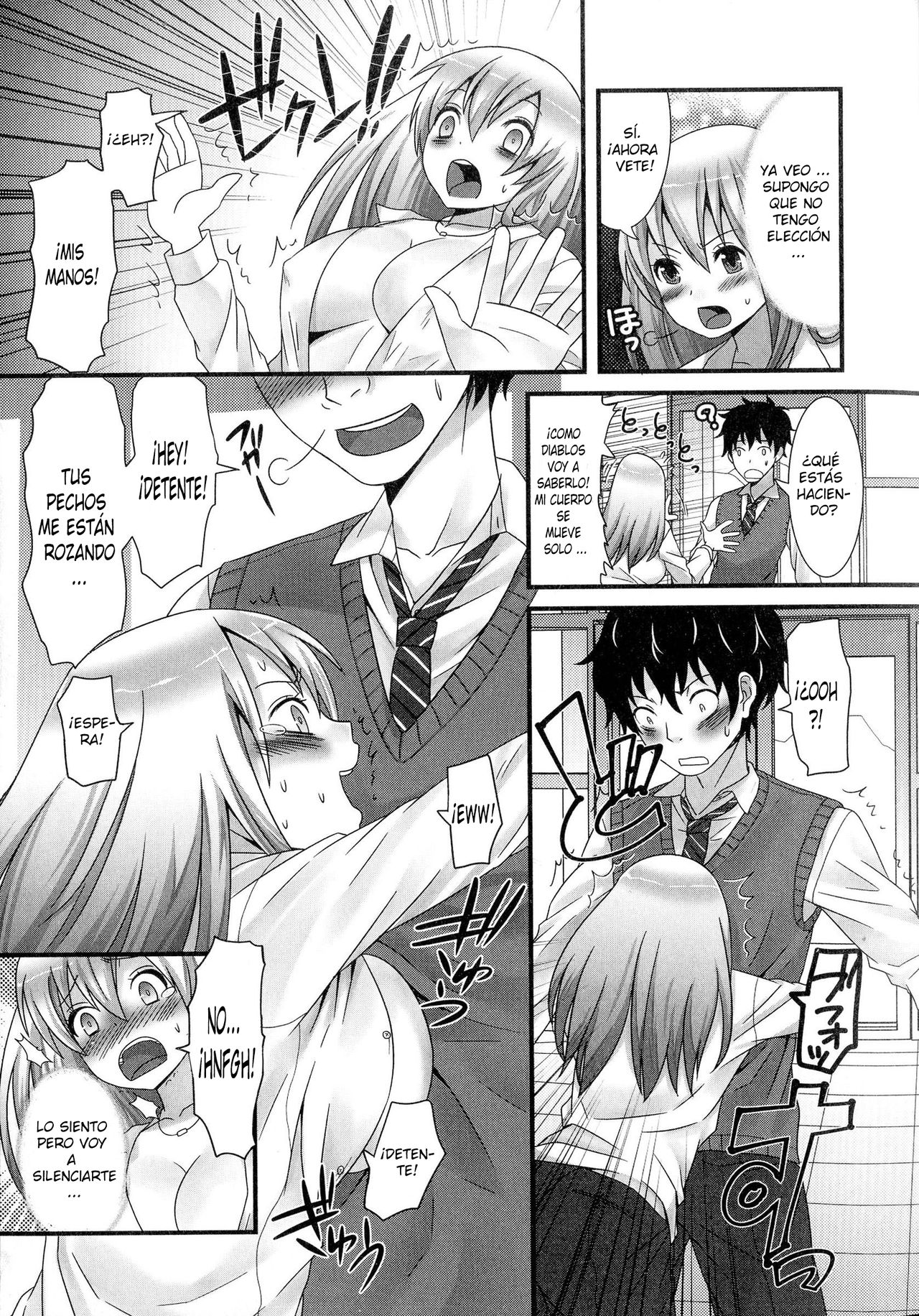 Koibito wa Yuurei!? | Mi amante es un fantasma!? page 9 full