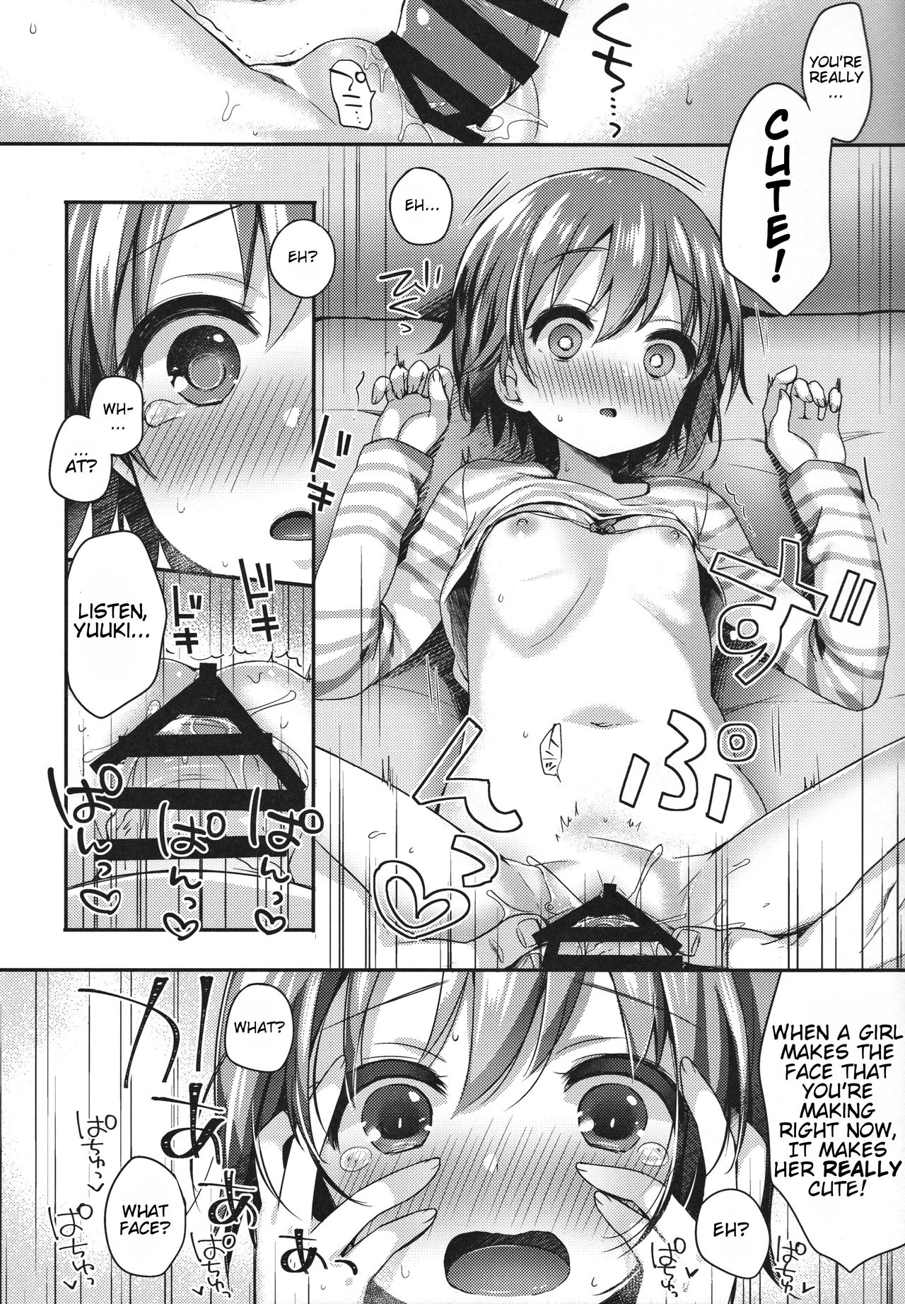 Hazukashigatte yo Yuuki-chan! page 12 full