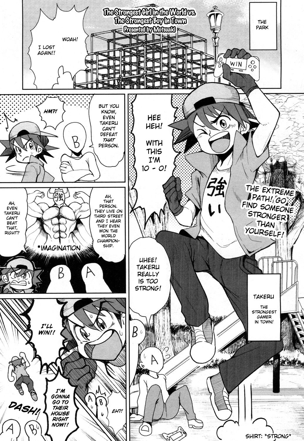 Sekai Saikyou no Onna VS Chounai Saikyou no Shounen | The Strongest Girl in the World vs. The Strongest Boy in Town page 1 full