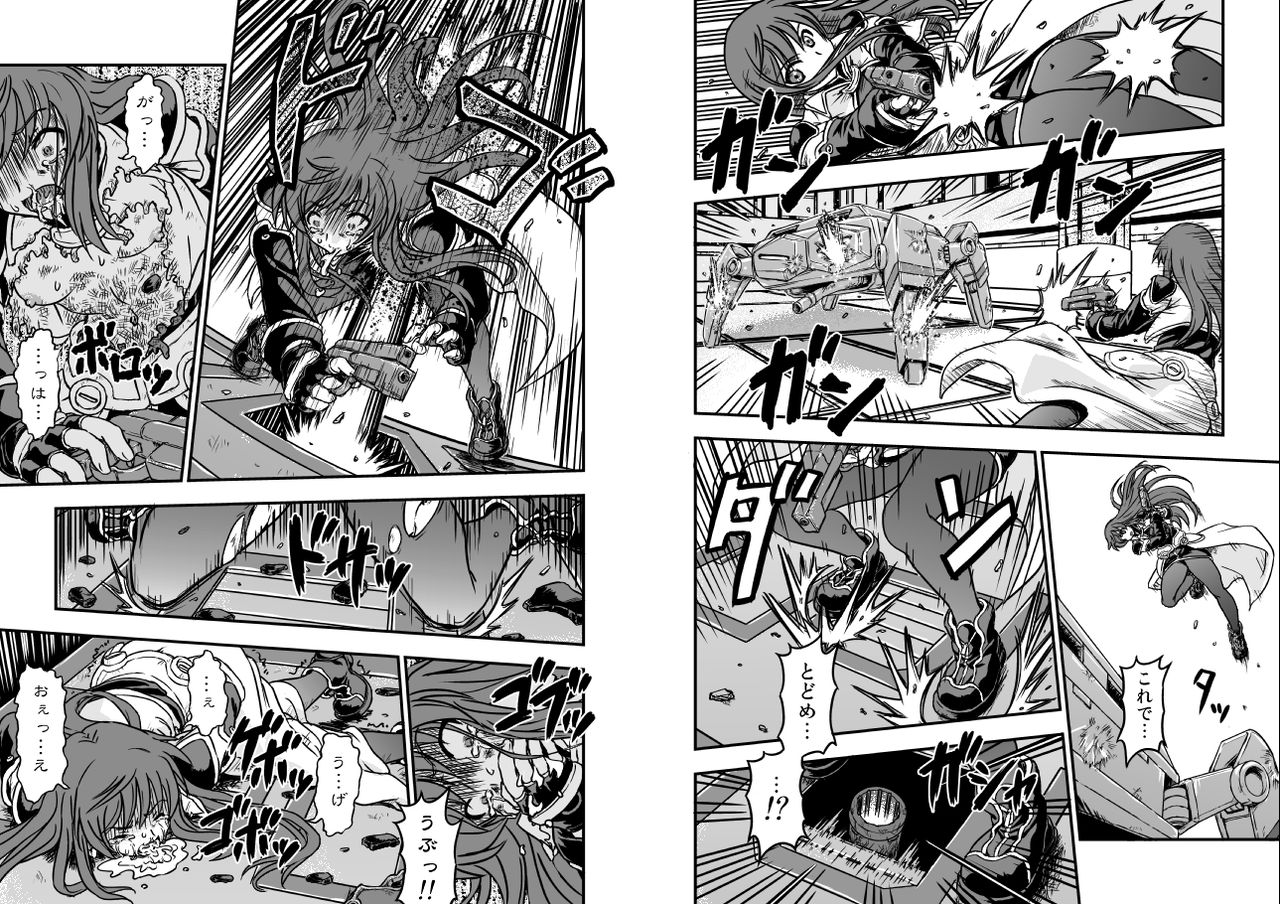 Artist page 9 full