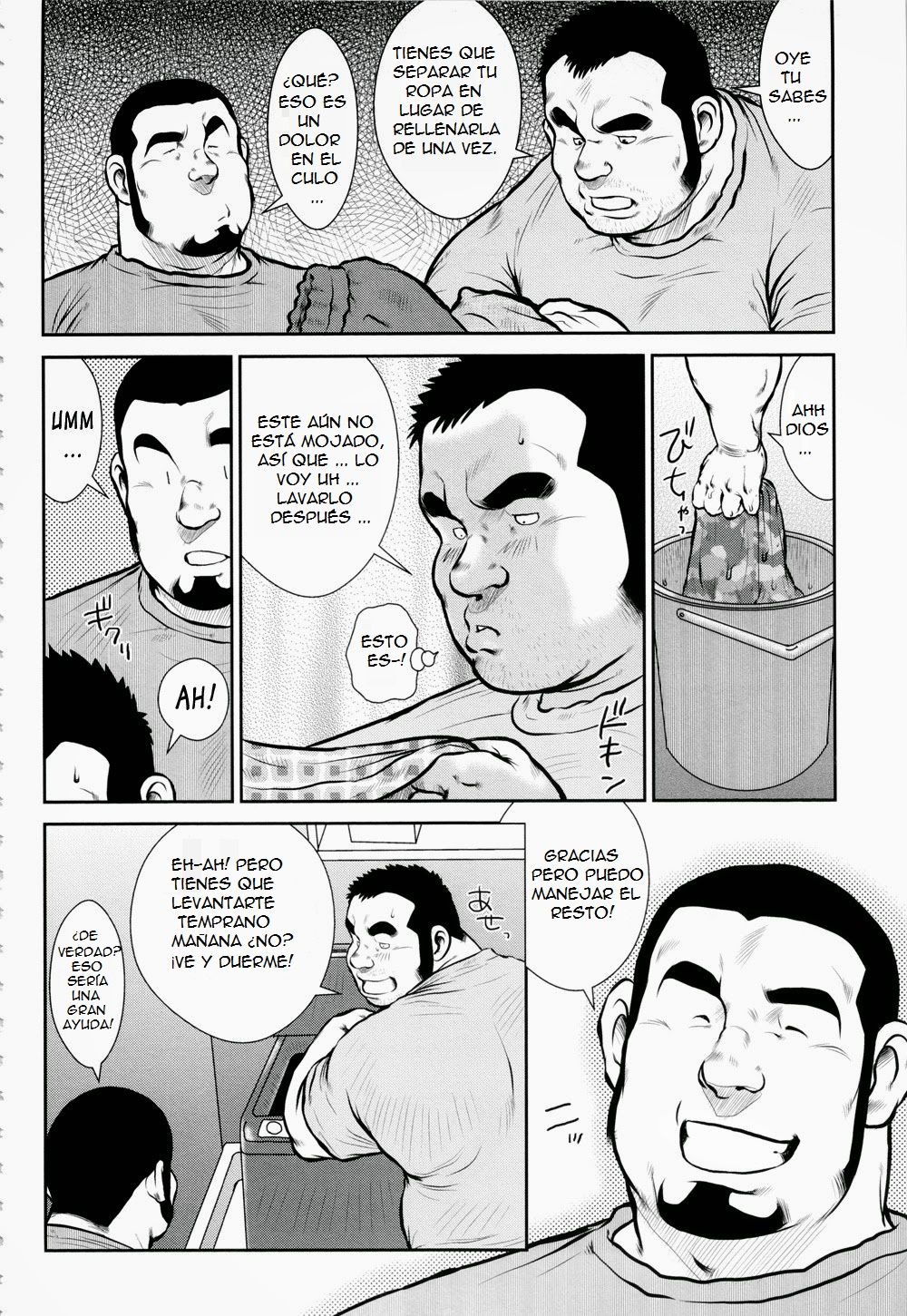Huuun! Densi Ryou | Kazegumo! Men's Dorm page 4 full