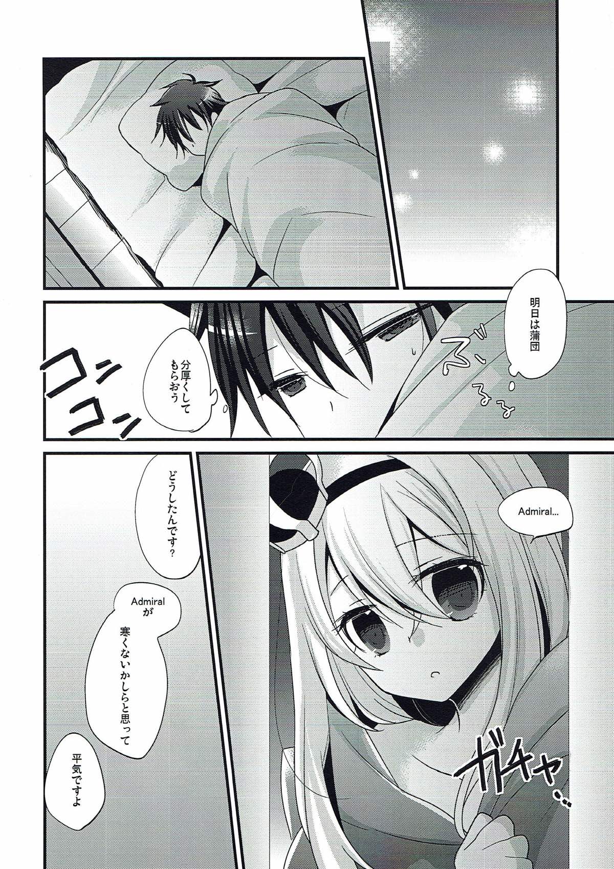 Warspite Lv.4 page 6 full