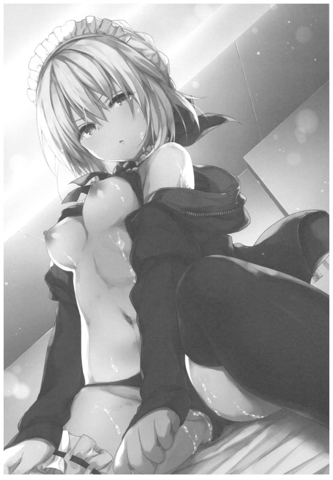 Maid Alter-san no Gohoushi Seiseikatsu page 2 full