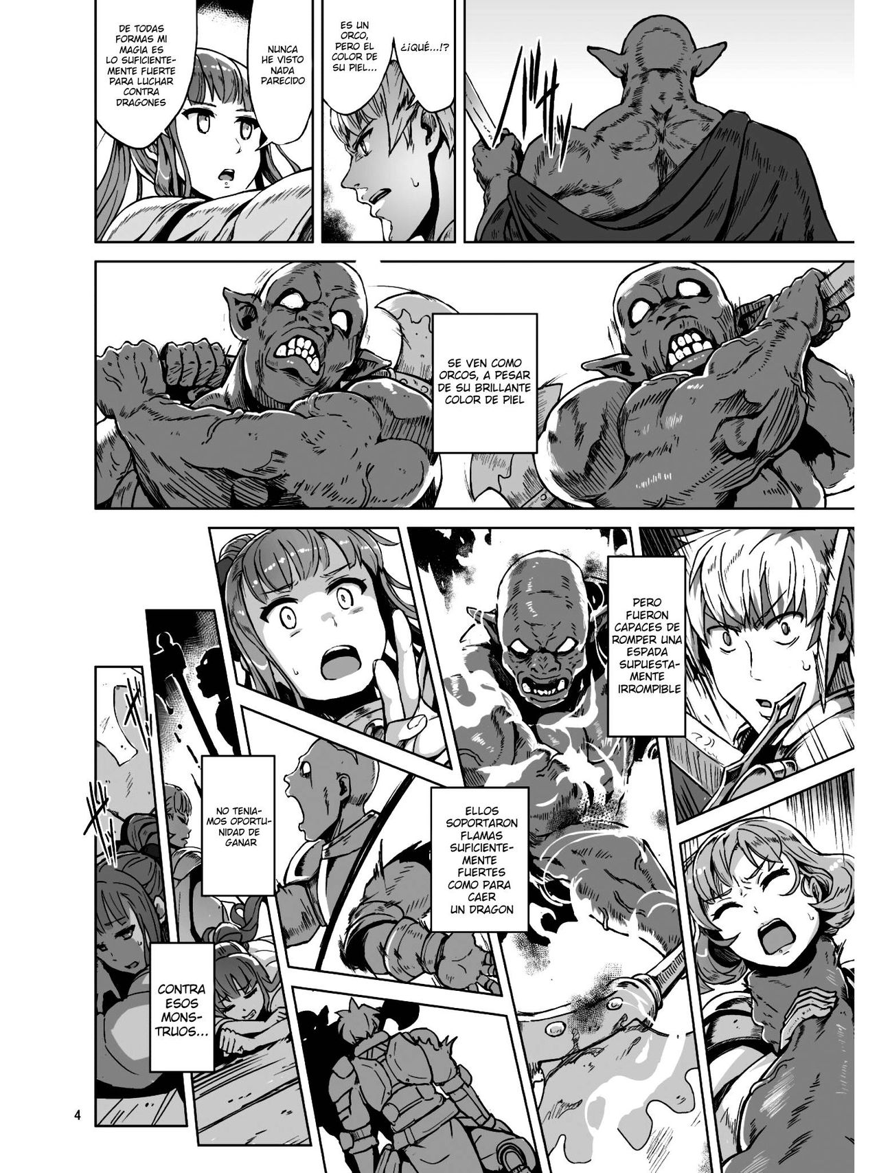 Lust Ritual Seinaru Ikenie page 5 full