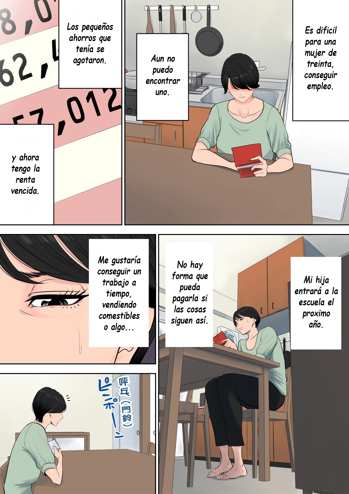 Tsubakigaoka Danchi no Kanrinin | Administradora del Complejo Tsubakigaoka page 4 full