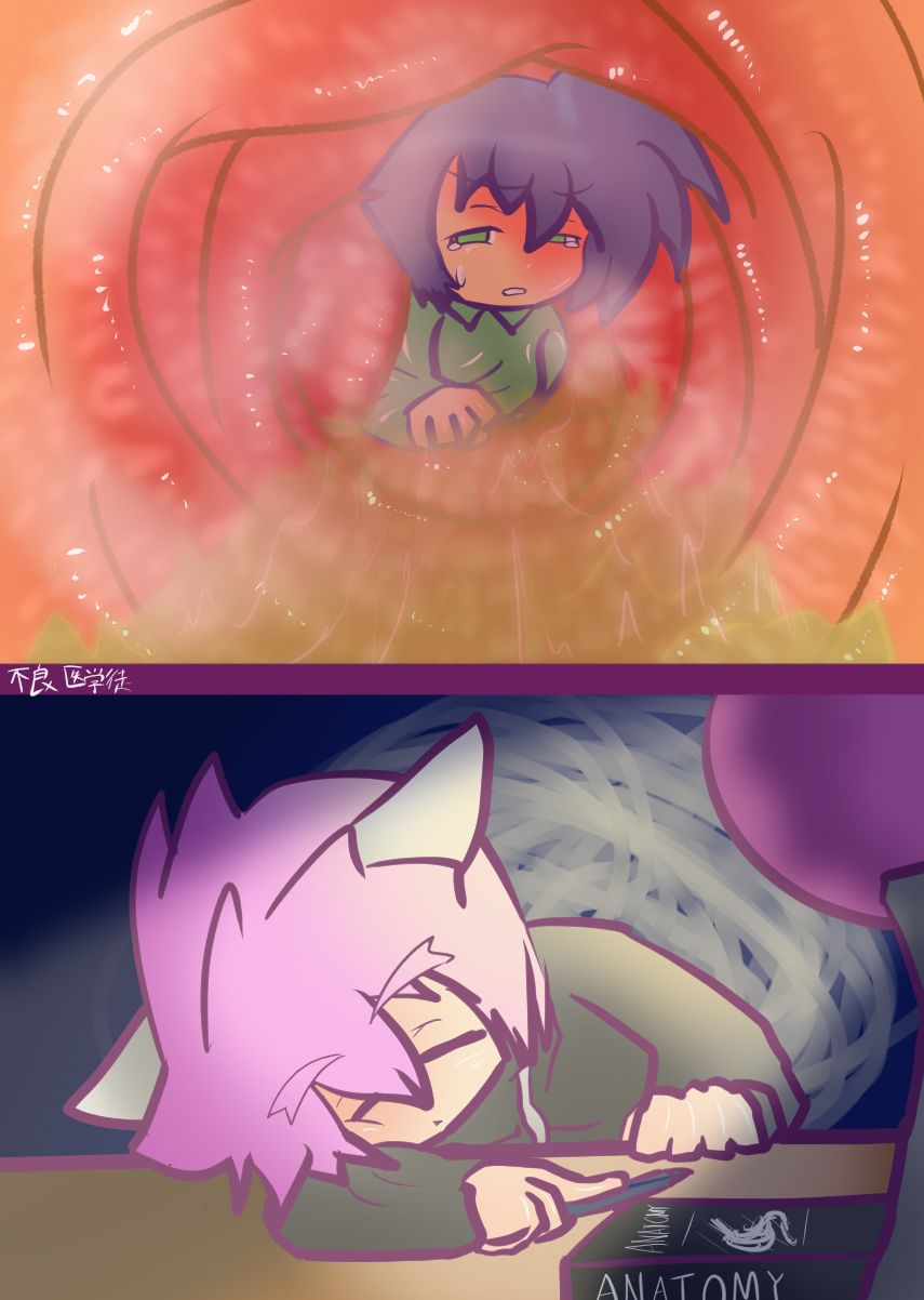 Kirn and Kamille vore practice page 12 full