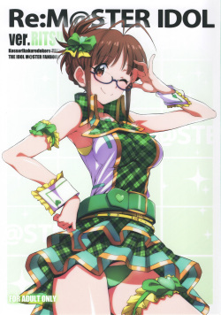 Re:M@STER IDOL ver.RITSUKO