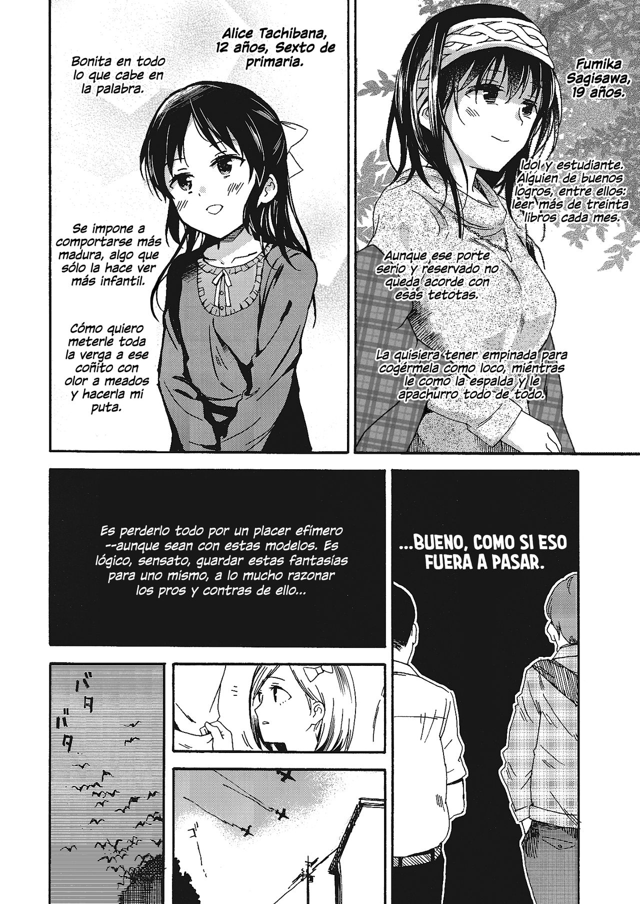 Godzilla Gamera Einherjar Daiguuzou Souinkou page 3 full