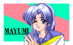 Mayumi - School Adventure Game