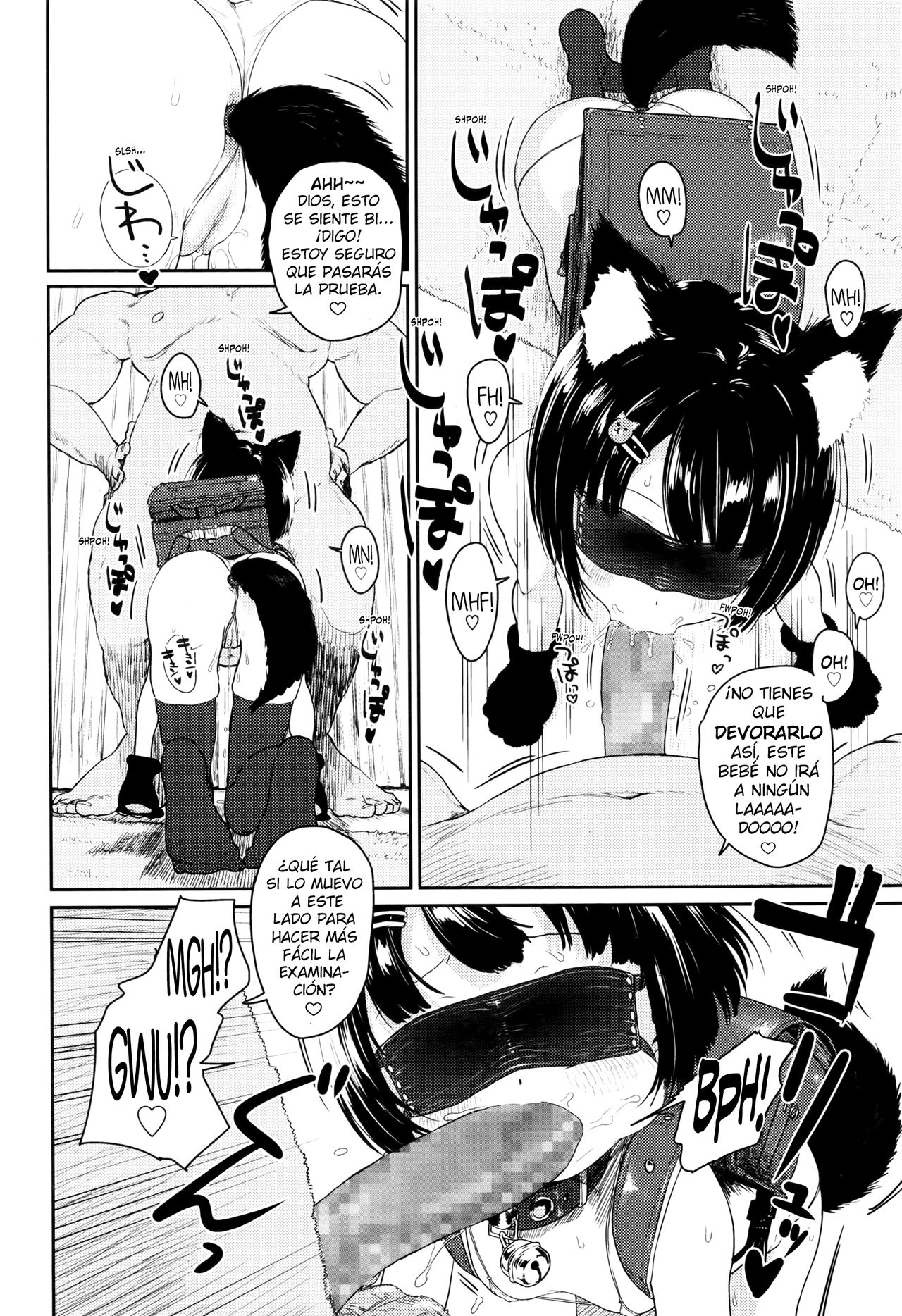 Nagasareyasukute Kawaii JS o Damashite Kimeseku | Engañando a una linda y dócil niña de primaria para tener sexo con drogas page 6 full