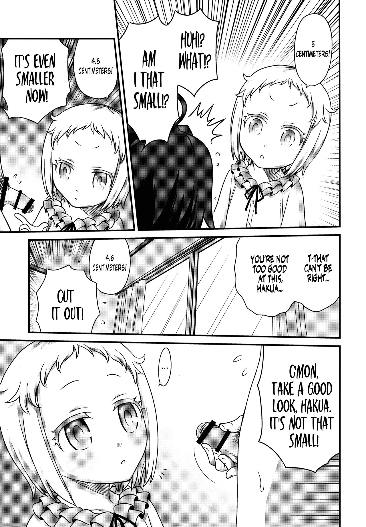 Hakua Gets!! page 6 full