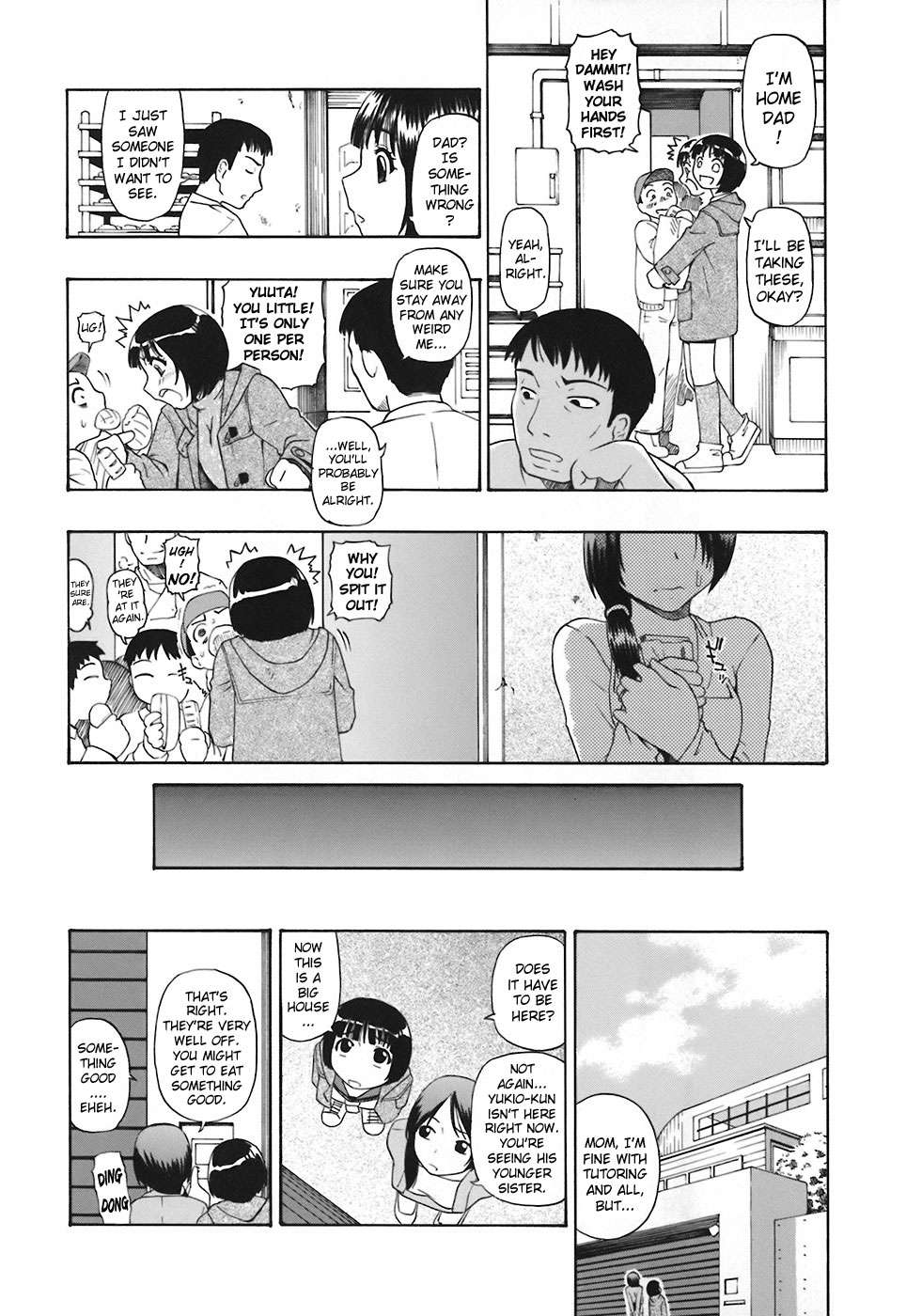 Akutoku no Sakae - Prosperites du Vice page 11 full
